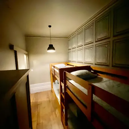 The Yellow House Boutique 2* Oporto